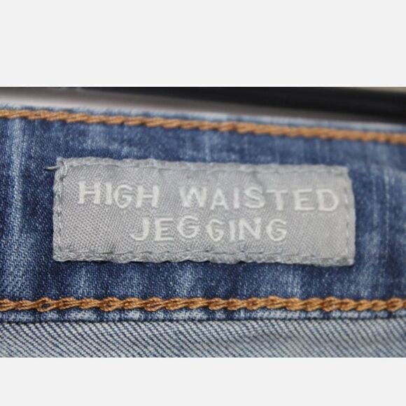 AEROPOSTALE HIGH WAISTED JEGGING DISTRESSED JEANS WOMEN'S SIZE 6 - Picture 8 of 9